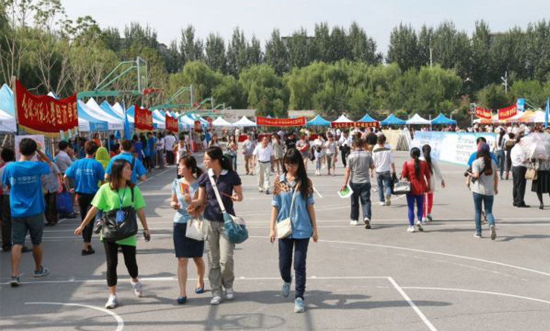 株洲汇华学院新生招商活动策划